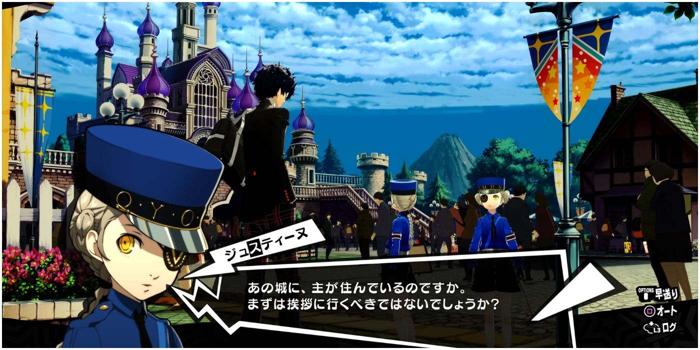 Persona 5 The Royal Is Coming In 2020 And Will Feature New Content & Phantom Thief