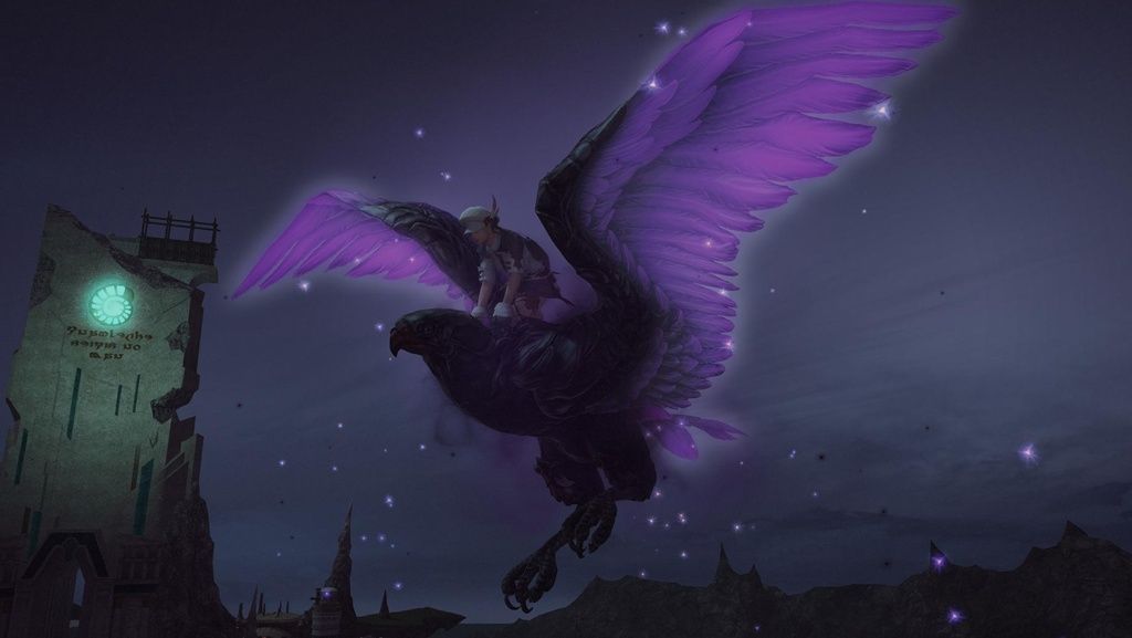 Dark Lanner is a bird mount in Final Fantasy 14