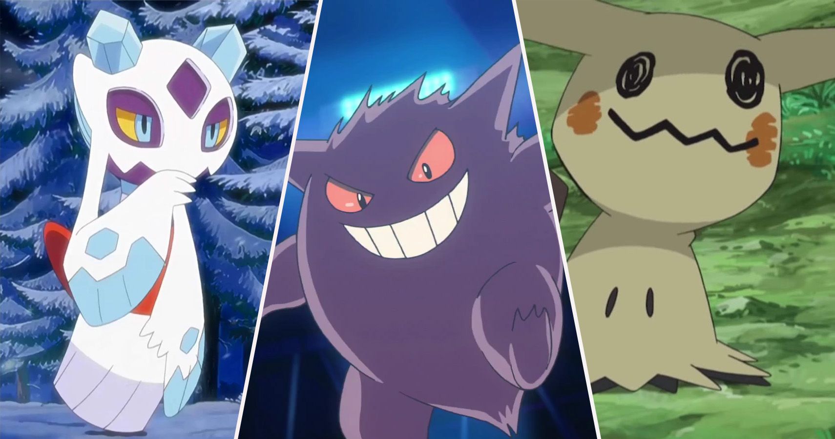 15 Pokemon That Are Basically Evil Incarnate