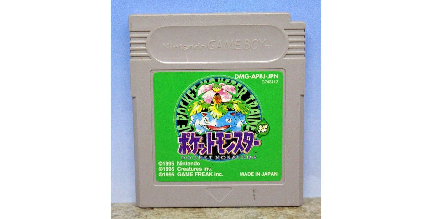 Pokemon green original Japanese cartridge