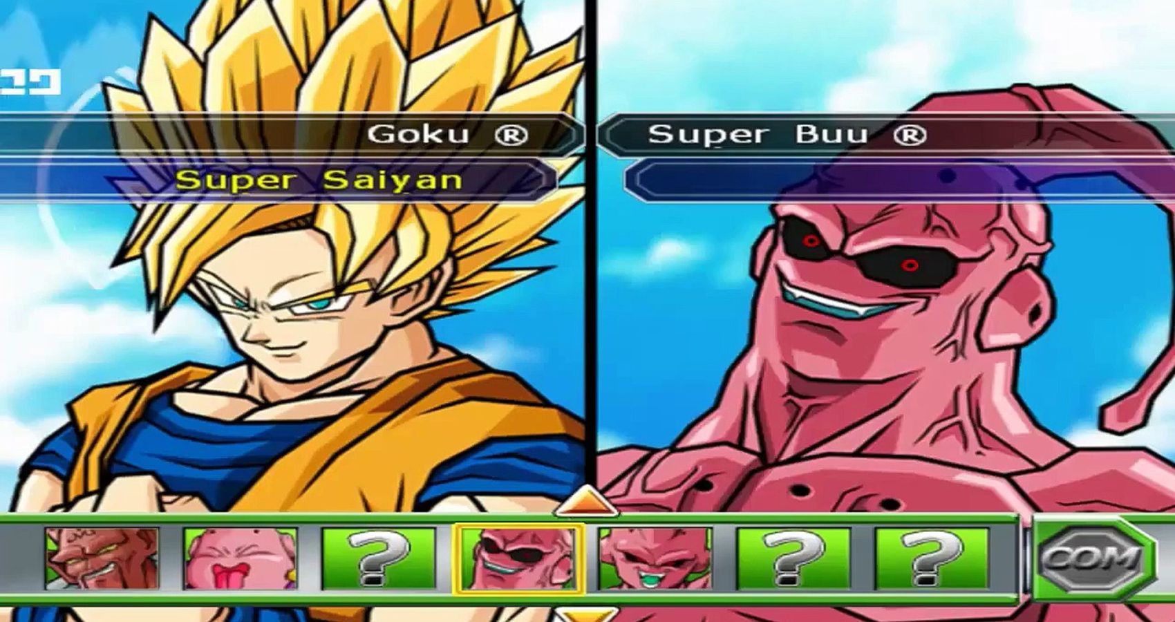 Dragon Ball Z The 10 Best Fighting Games Ranked