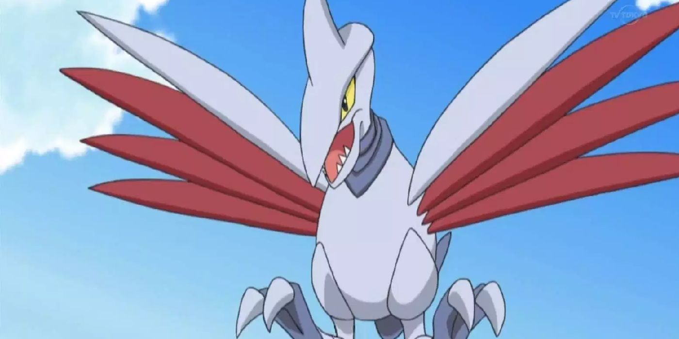 skarmory flying in sky