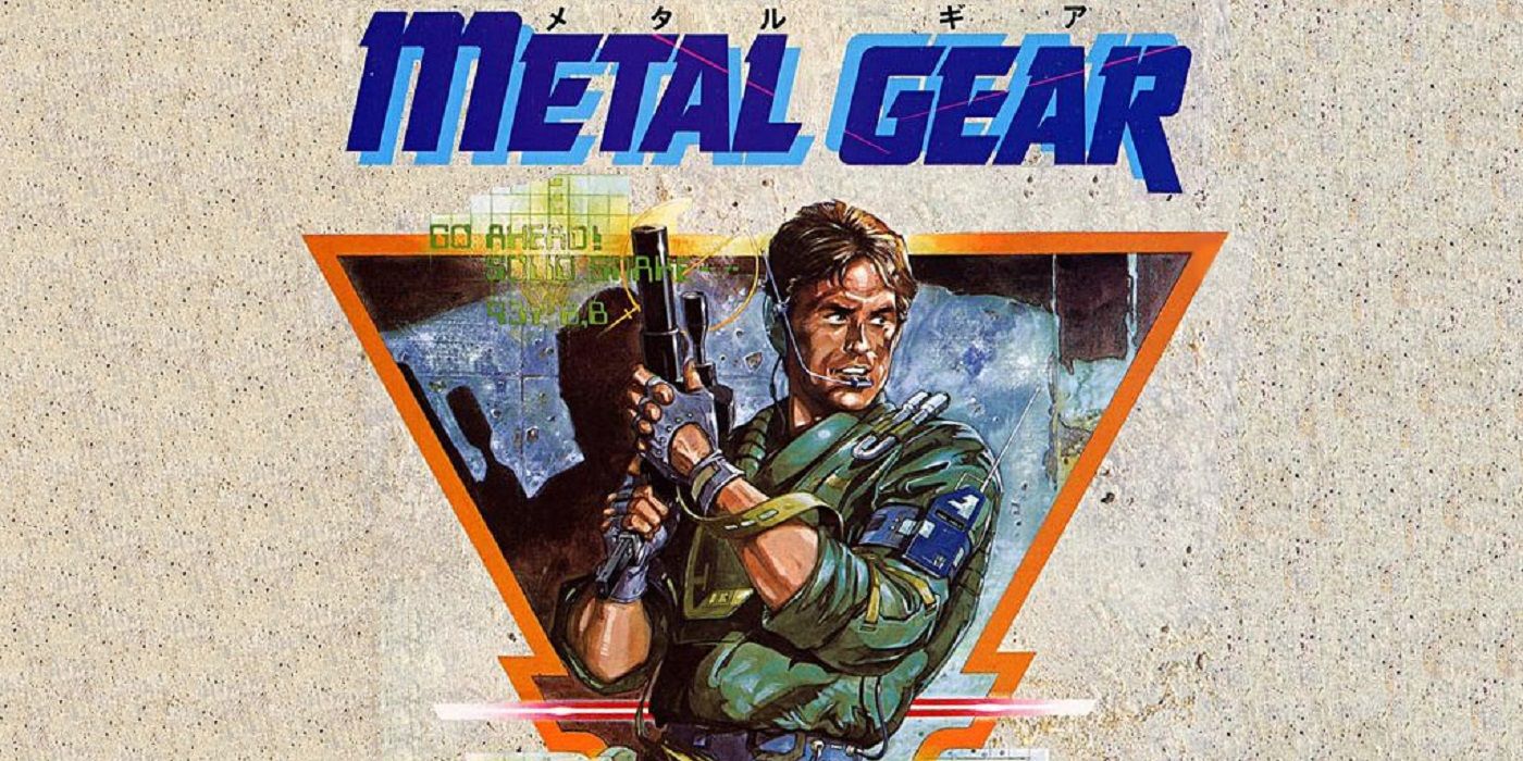 Metal Gear Box art 1987