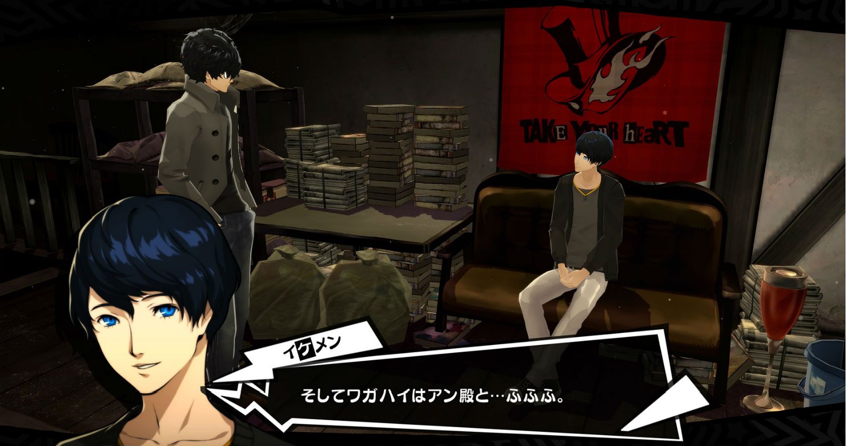 Fan Theory: Persona 5: The Royal's Third Semester Is A Dream Sequence