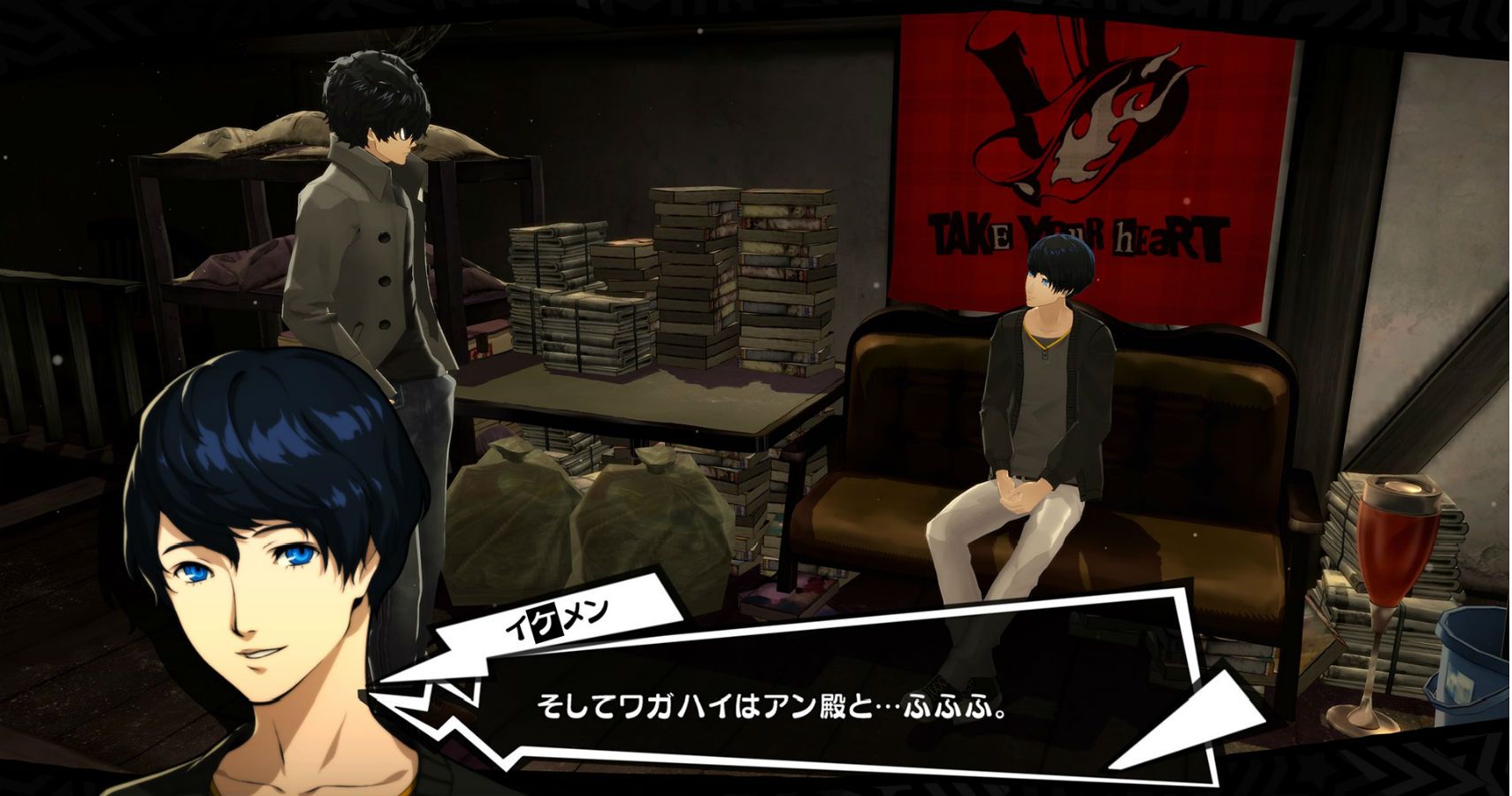 fan-theory-persona-5-the-royal-s-third-semester-is-a-dream-sequence