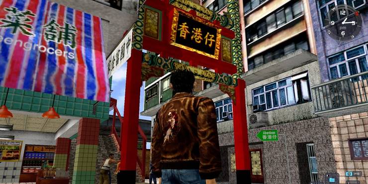 Shenmue