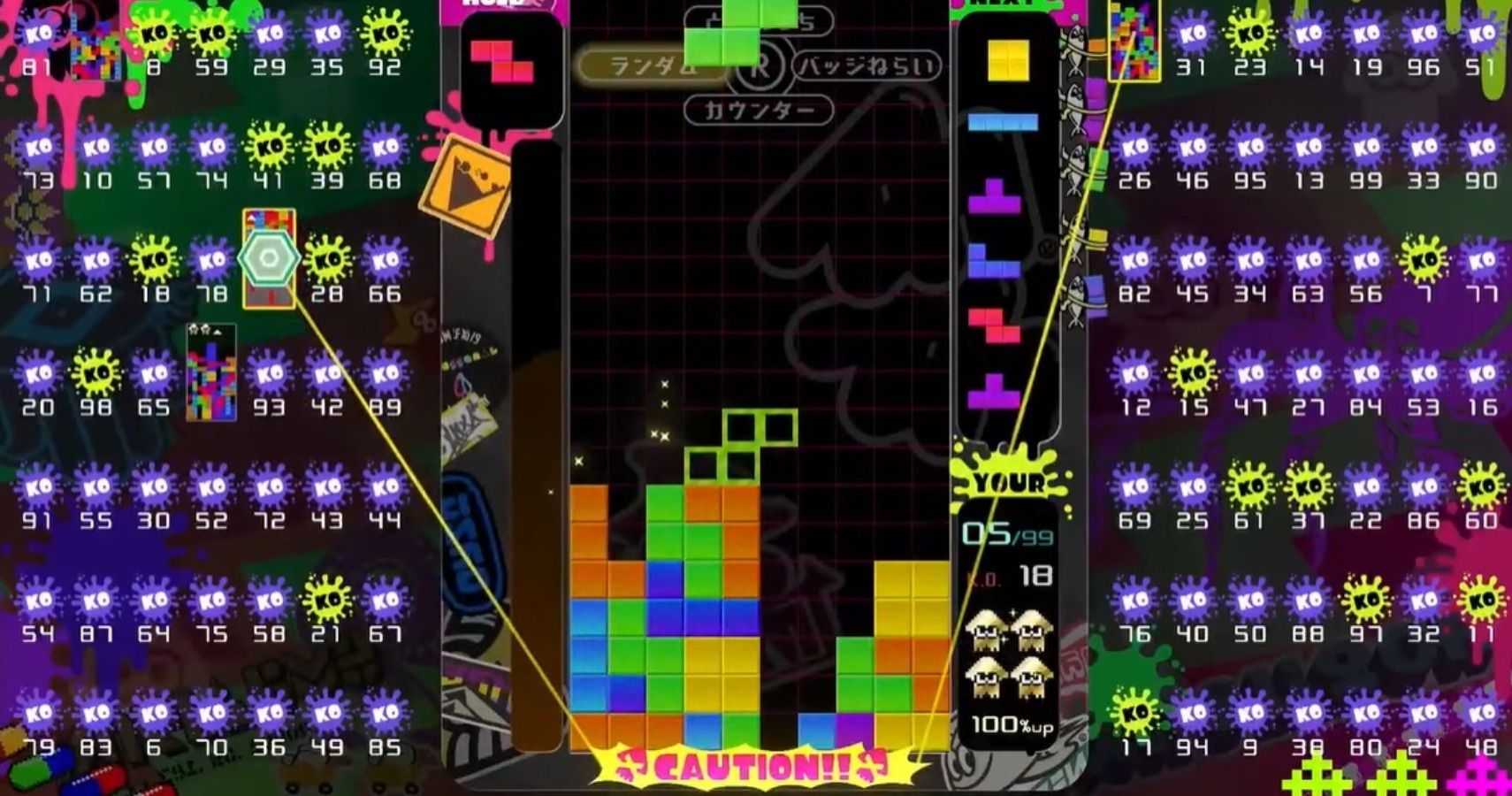 The Next Tetris 99 Event Has A Splatoon 2 Stage That Players Can Win