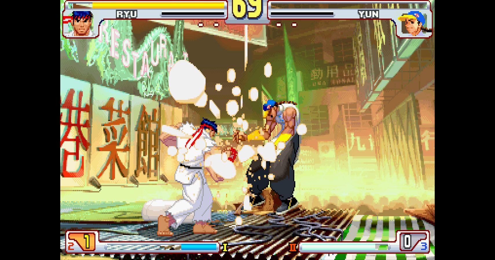 What Are The Best Street Fighter Games?