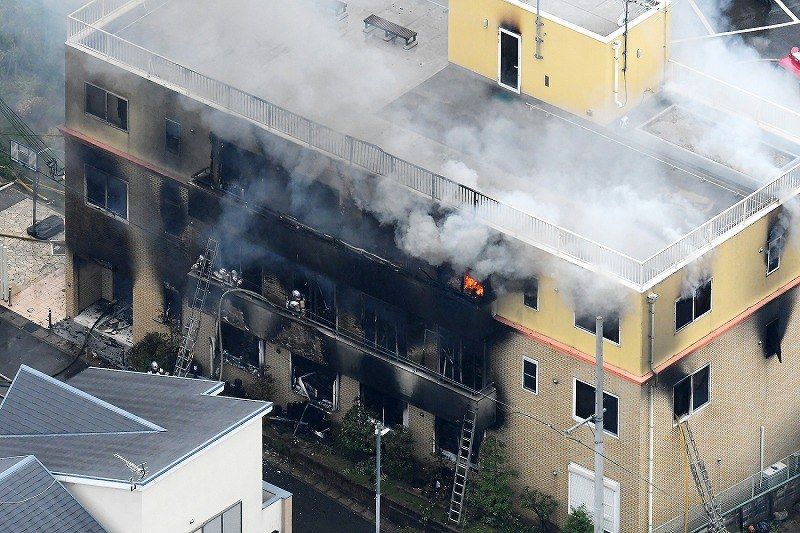 Anime Studio Kyoto Animation Attacked By Arsonist Multiple Deaths Confirmed  
