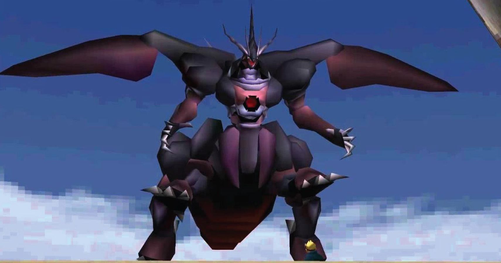 Ultimate weapon in Final Fantasy 7