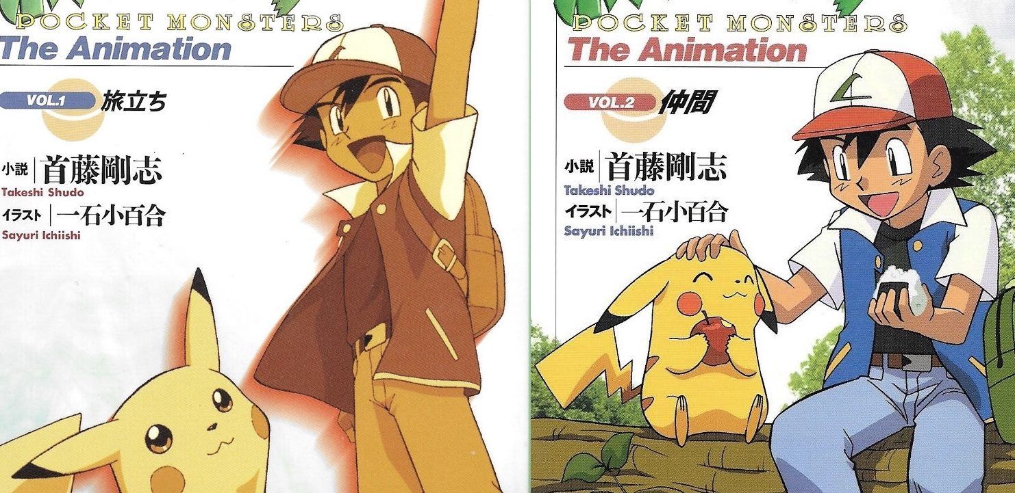 The Evolution Of Pokémon From A Japanese Game To An International Franchise
