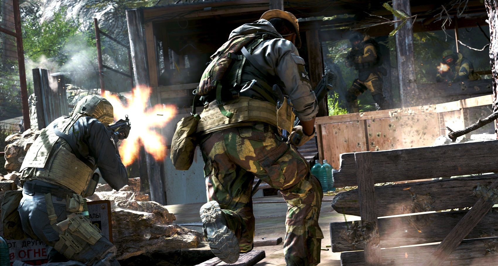 Modern Warfare gunfight four players on screen