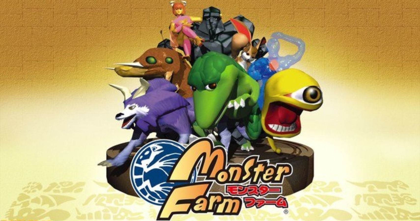 how many monster rancher games are there