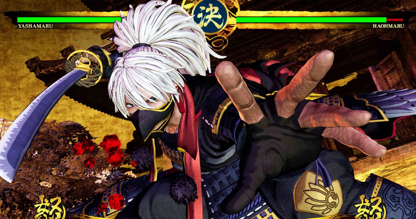 Yashamaru prepares a Super Special Move against Haohmaru in Samurai Shodown (2019).