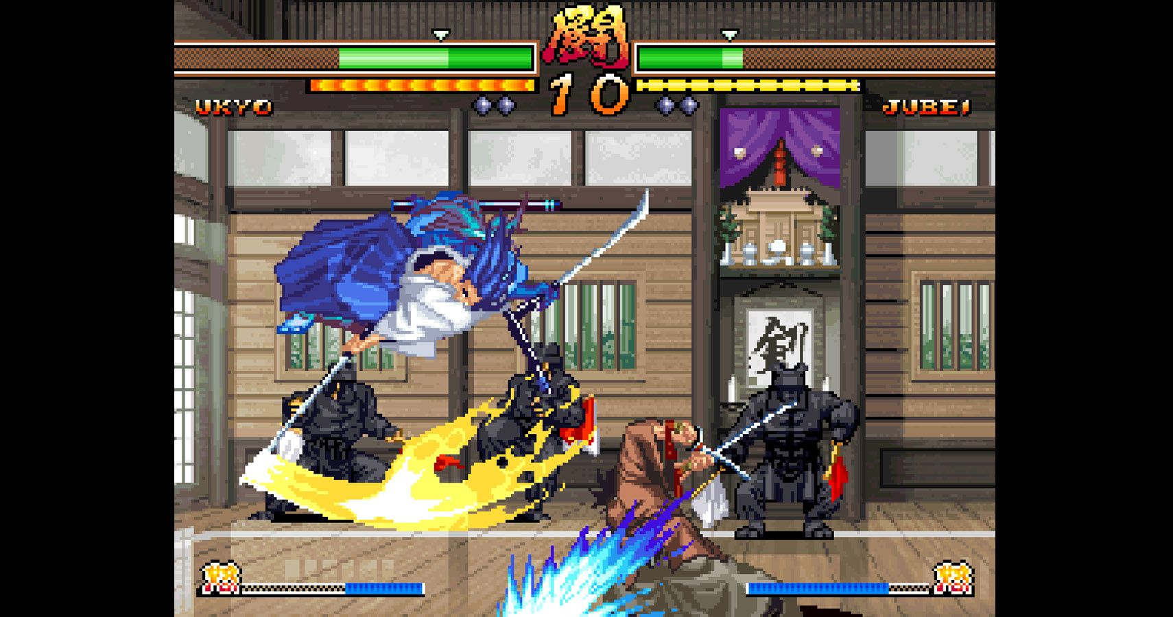 Ukyo dodges Jubei's attack in Samurai Shodown V Special.