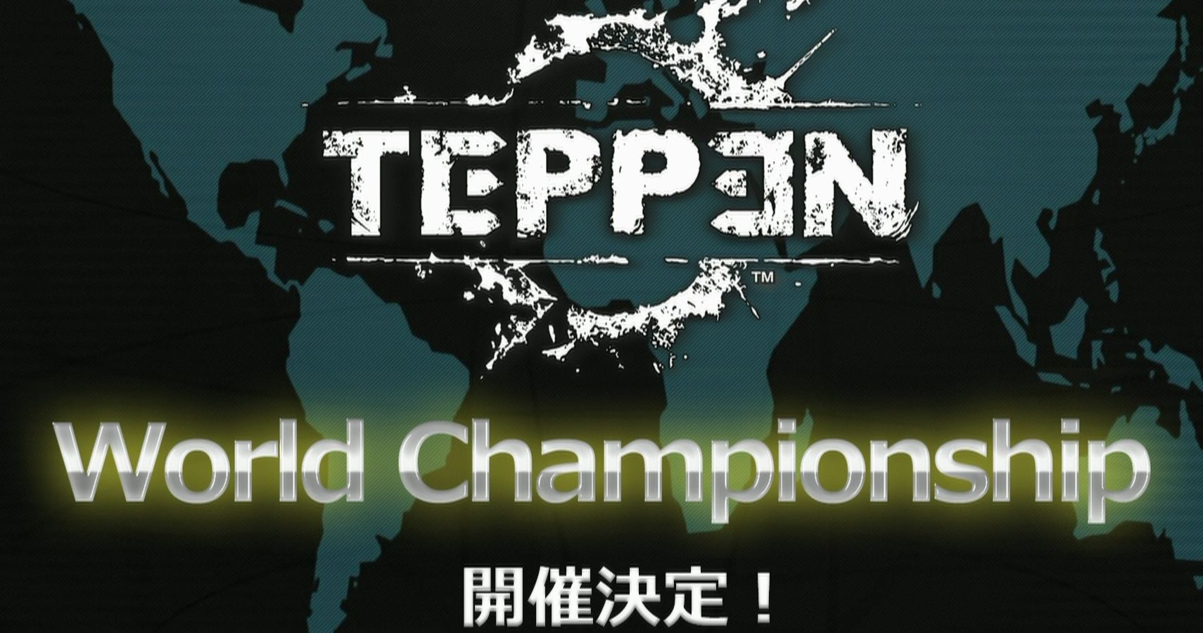 Capcom Is Hosting An AmazonSponsored Teppen Tournament  With $500000 Dollars At Stake