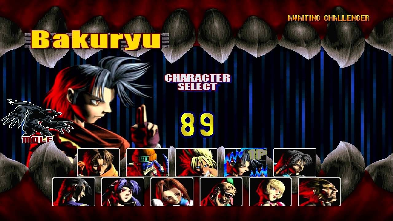 A shot of the characters from the PlayStation classic Bloody Roar II.