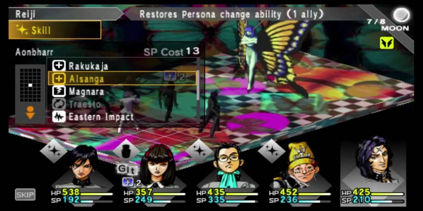 10 Facts And Trivia You Never Knew About The First Persona