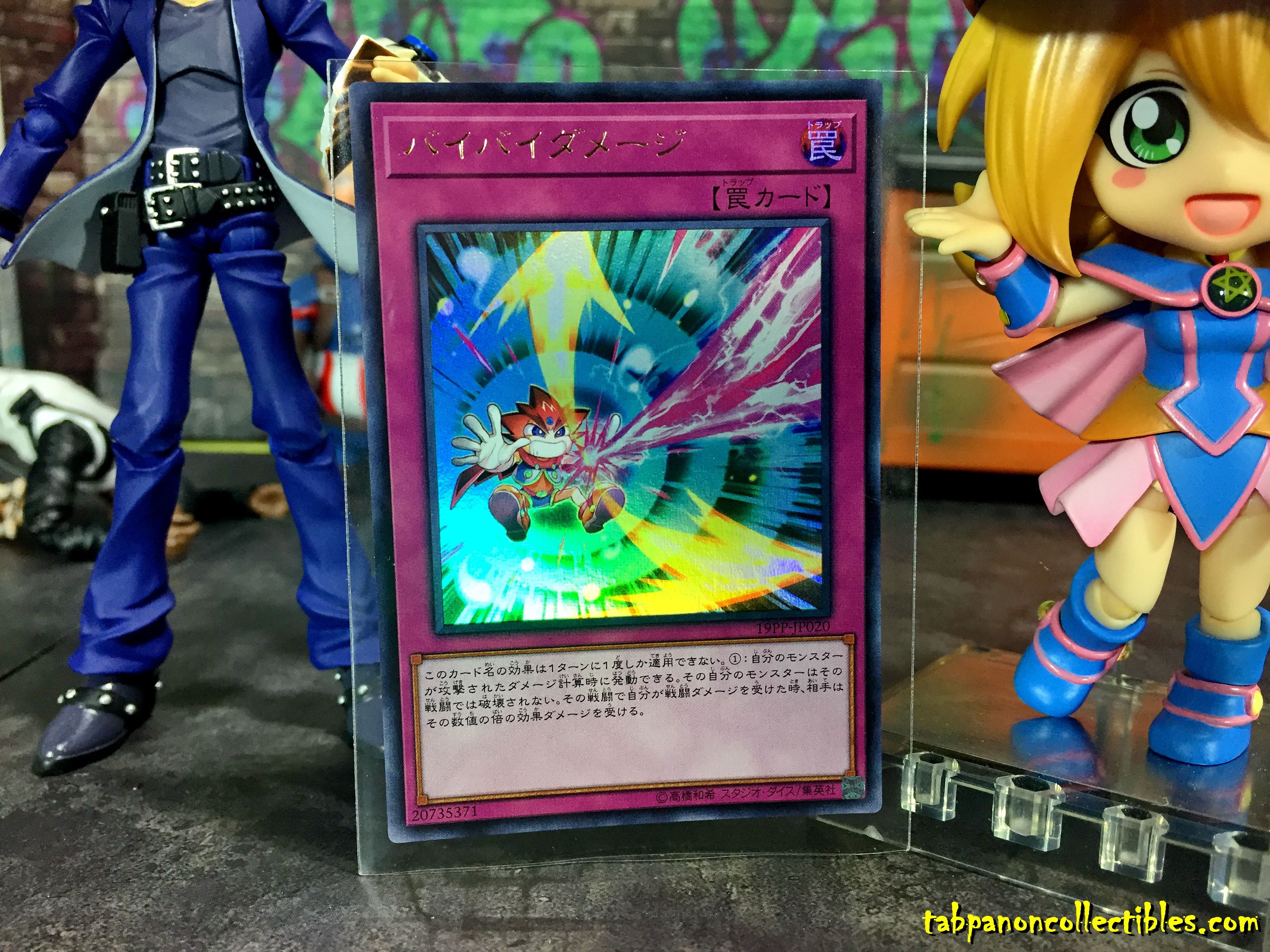 YuGiOh 10 OCG Cards That TCG Players Wished Were Legal