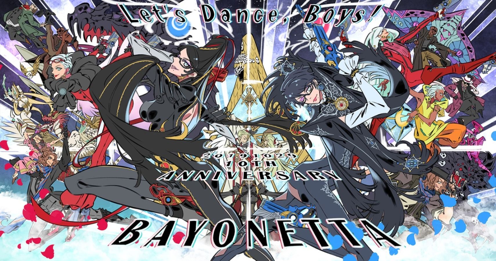 Bayonetta Anniversary Cover