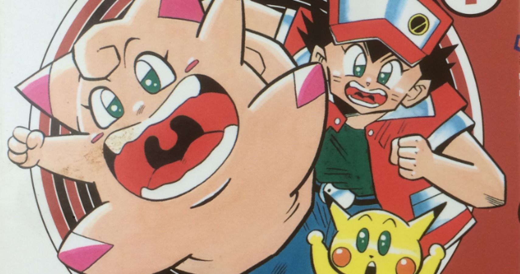 Pokémon: Após 23 anos, 'Pocket Monsters' de Kosaku Anakubo termina