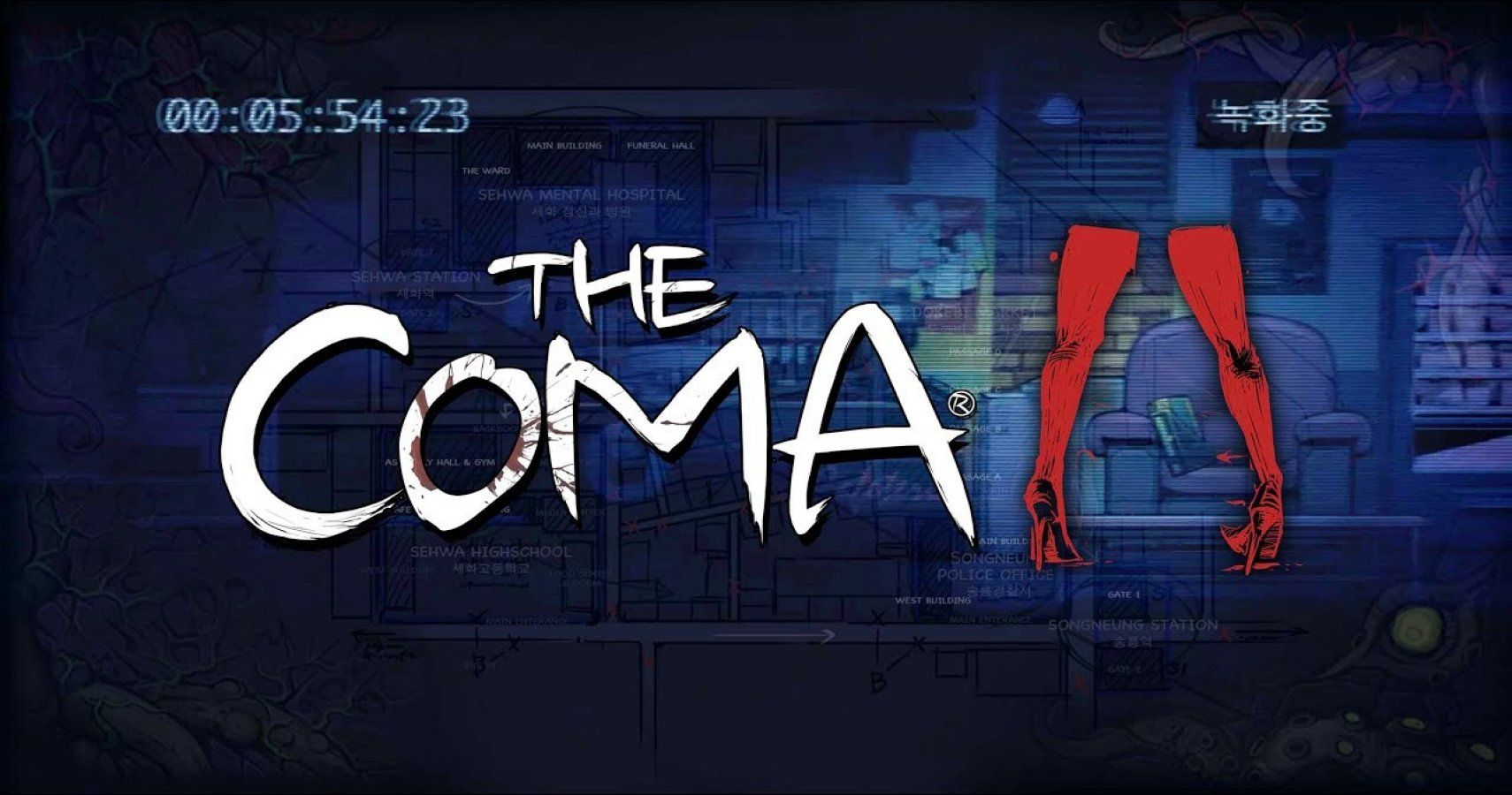 Скачать the coma на андроид встроенный кэш