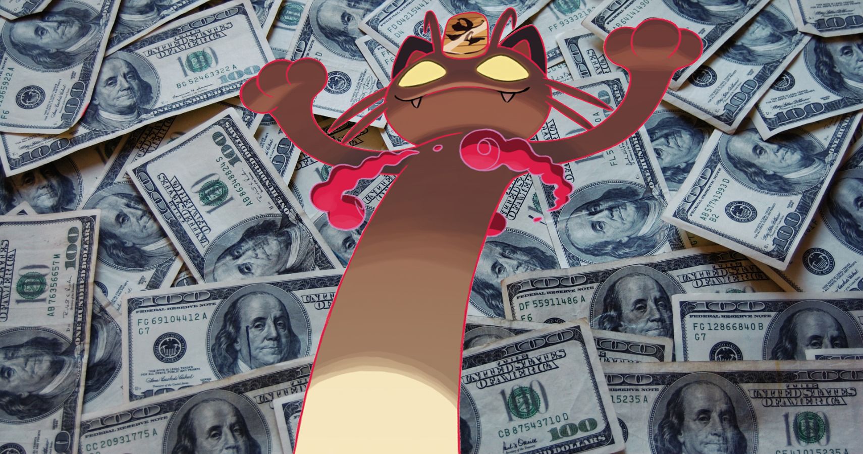 How To Get Infinite Money In Pokémon Sword & Shield