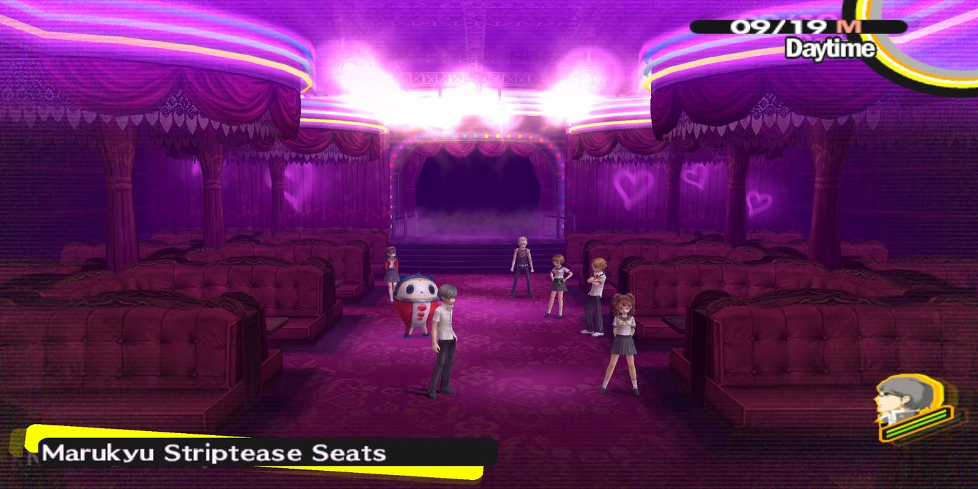 Persona 4 Striptease seats