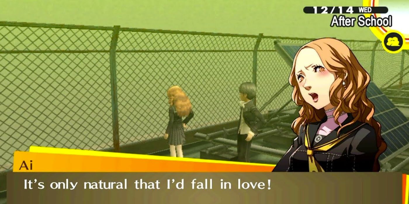 Persona 4: Every Possible Romance, Ranked