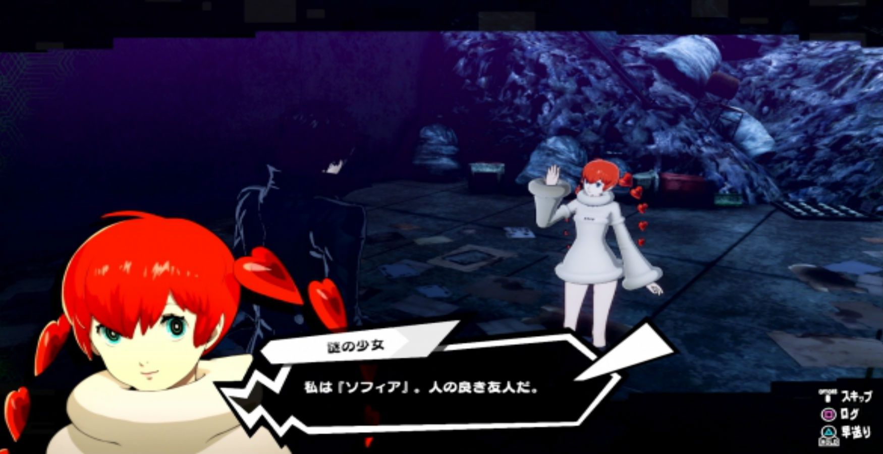 Atlus Releases New Story Character and Gameplay Details For Persona 5 Scramble