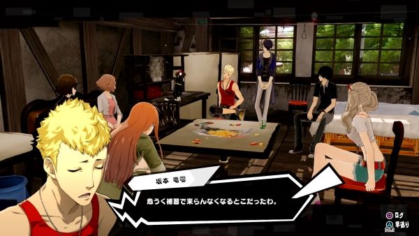 Atlus Releases New Story Character and Gameplay Details For Persona 5 Scramble
