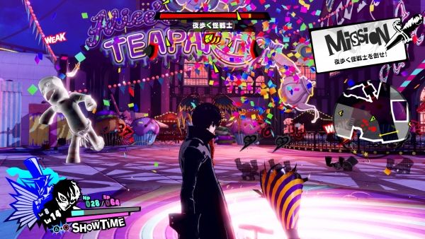 Atlus Releases New Story, Character, and Gameplay Details For Persona 5 ...