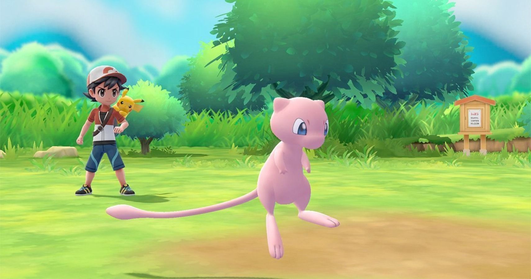 If You Didnt Claim Your Pokémon Lets Go! Mew You Can Claim It In Sword & Shield