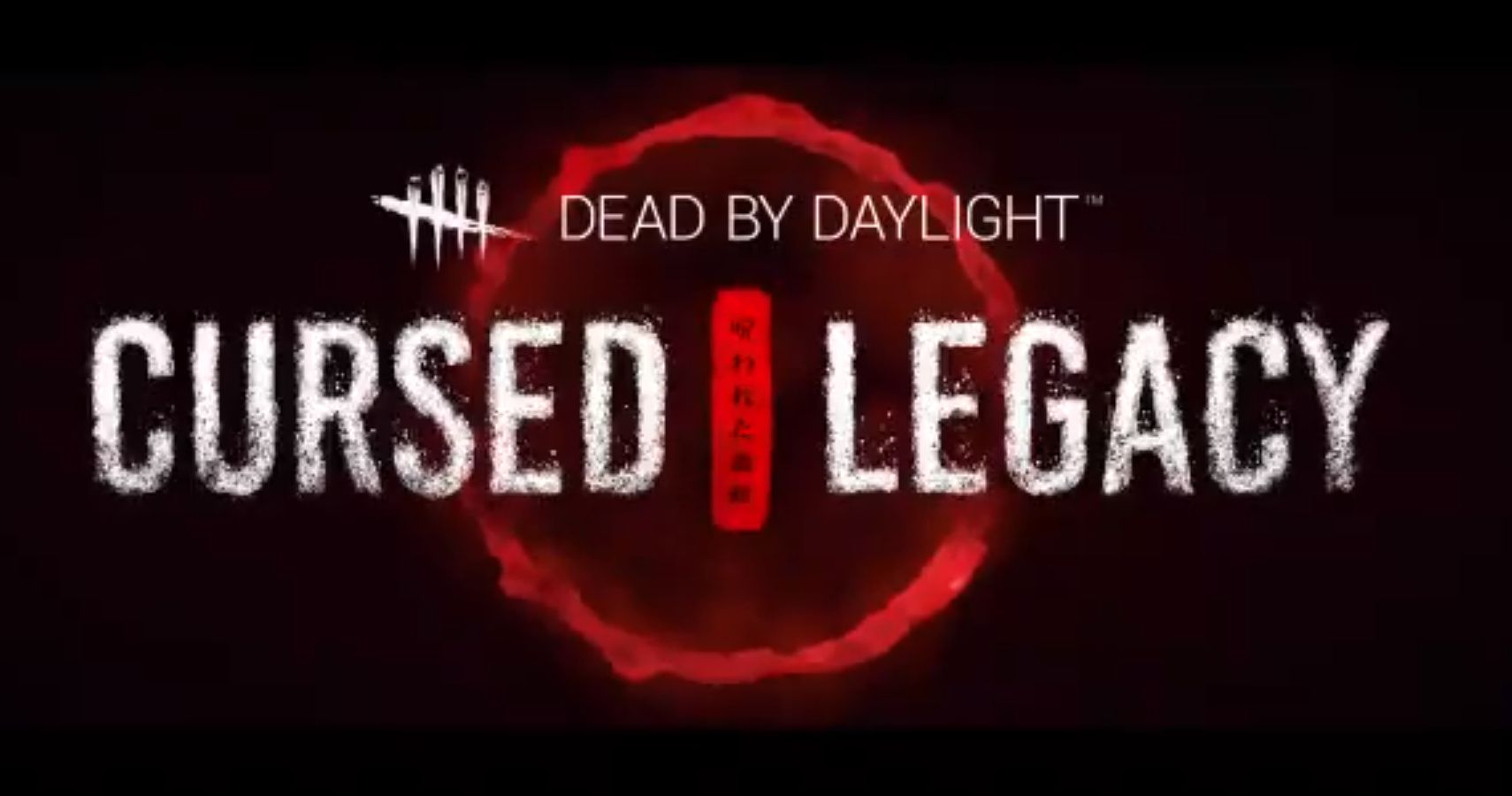 Dead By Daylight Chapter 14 And What Lies Ahead In An Interview With  Mathieu Côté