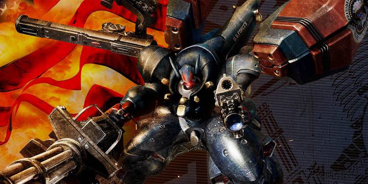 Metal Wolf Chaos