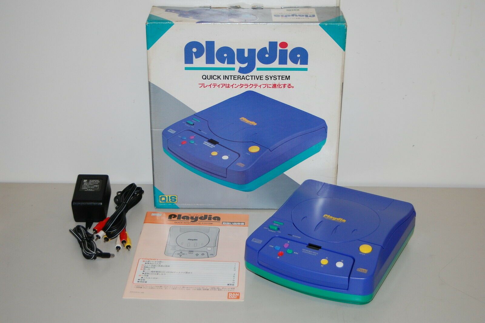 Japanese deals game consoles