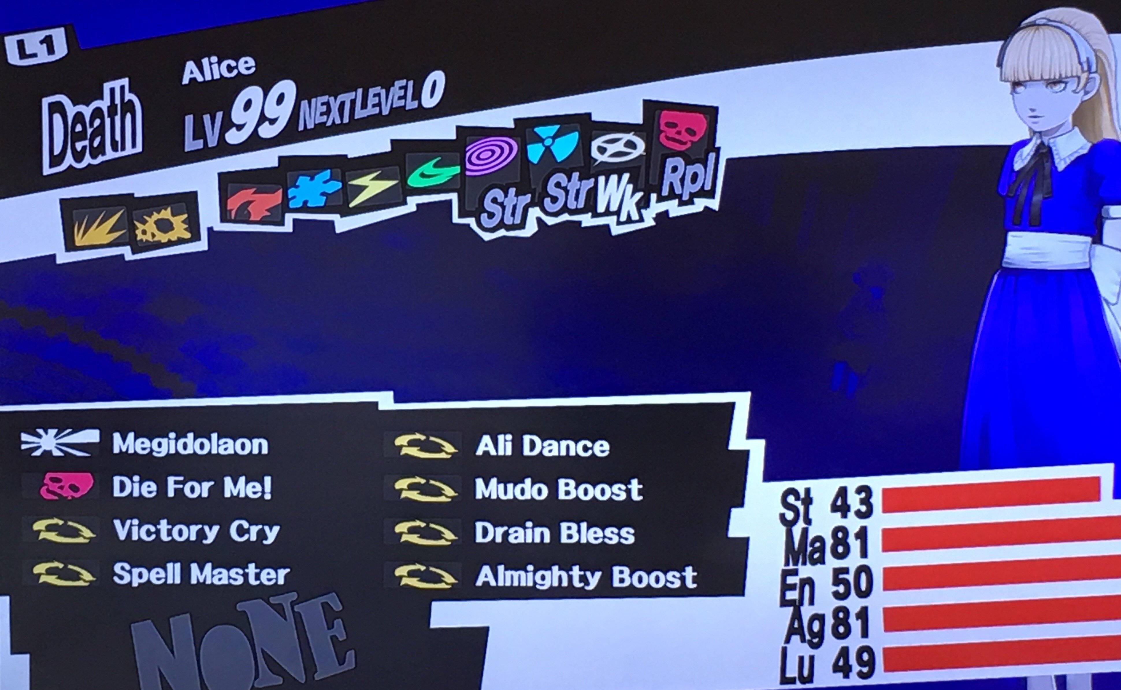 Persona 5 The 10 Strongest Death Arcana Personas Ranked According To Strength Persona 5 The 10 Strongest Death Arcana Personas Ranked According To Strength