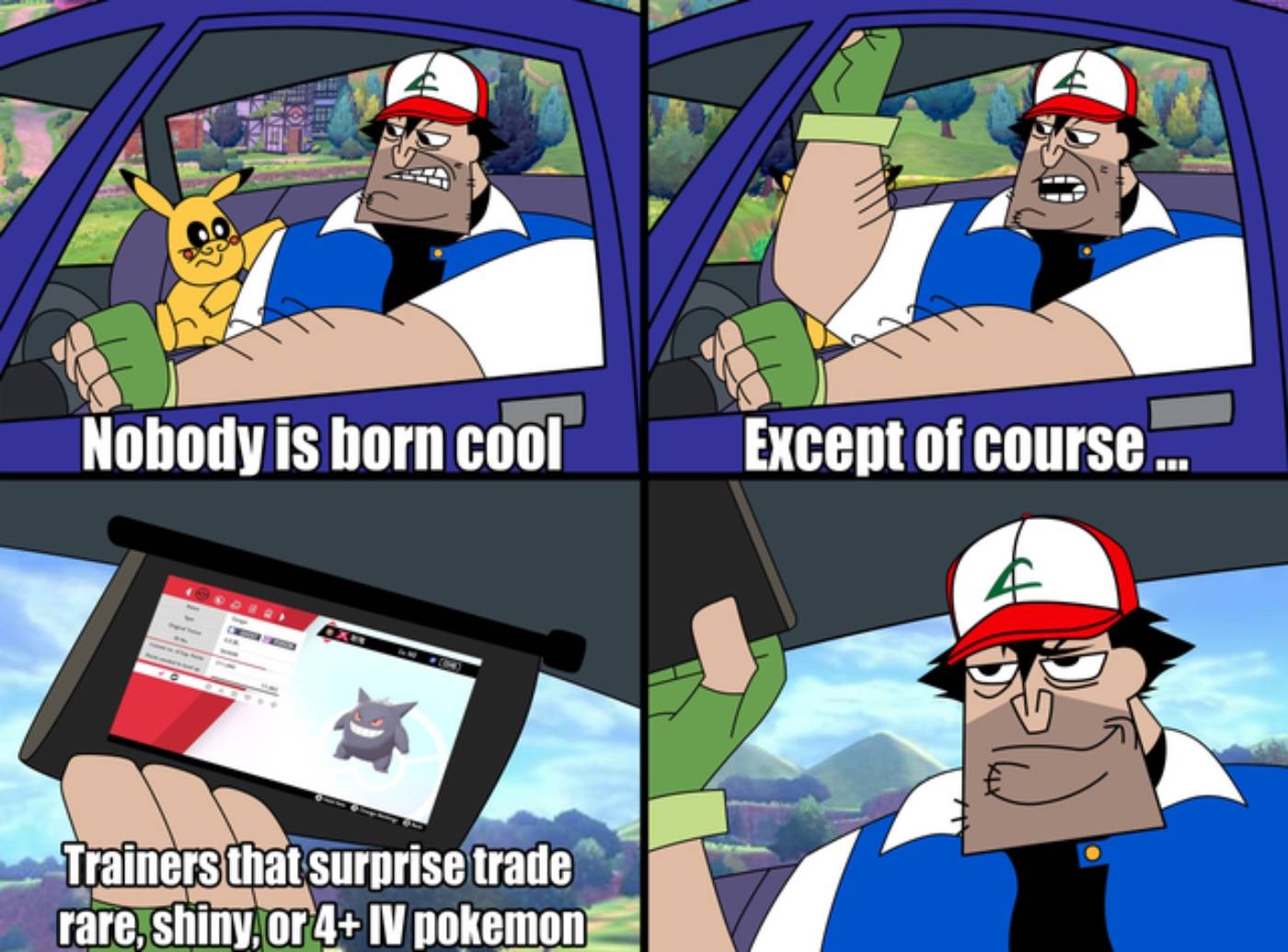 Pokemon Sword Shield 10 Hilarious Memes Only True Fans Understand