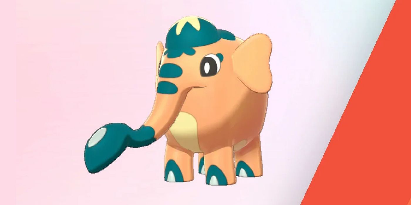 Cufant in the Sword and Shield Pokedex.