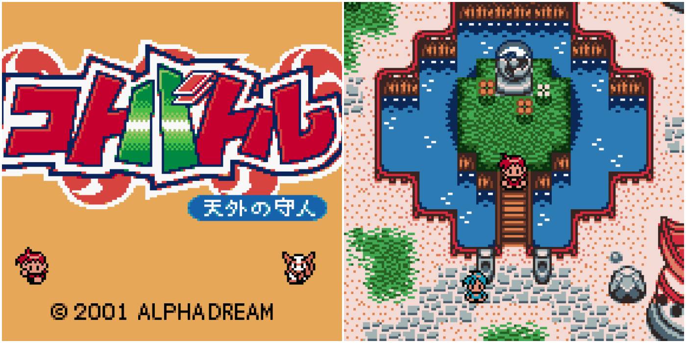 10 Classic Game Boy Color Games That Are Still Stuck In Japan