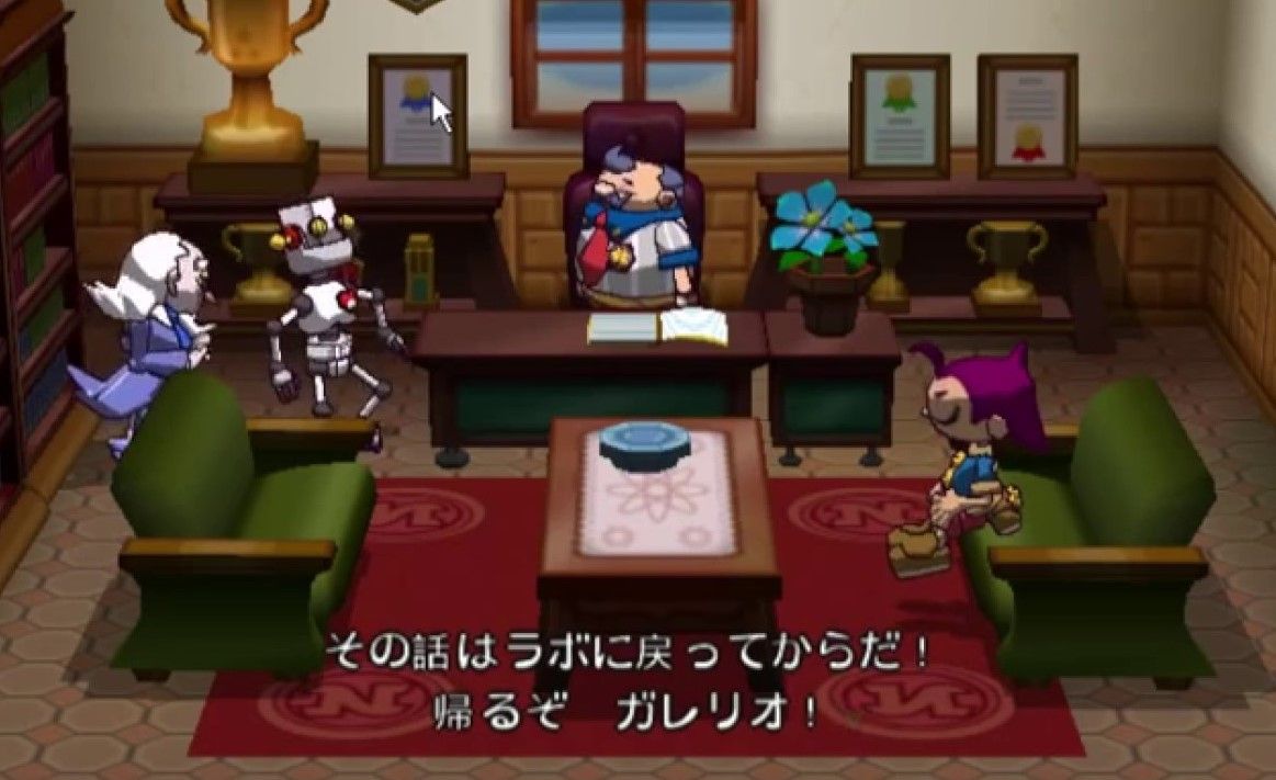 10 Classic Japanese GameCube Games ( That Never Got An American Release)