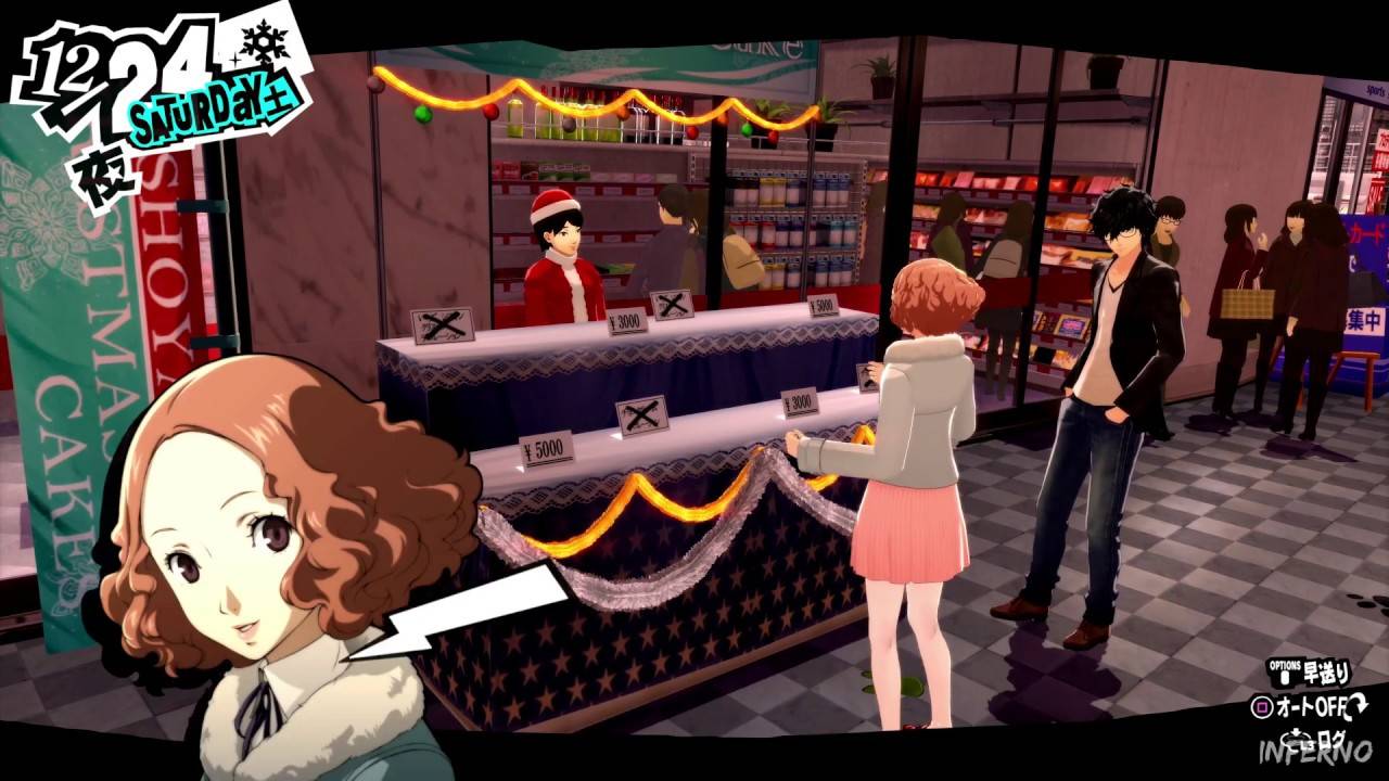 Persona 5 Couples Everyone Loves 5 That Are Just Annoying