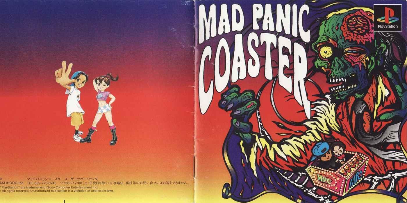 Mad Panic Coaster PS1 Front And Back cover image