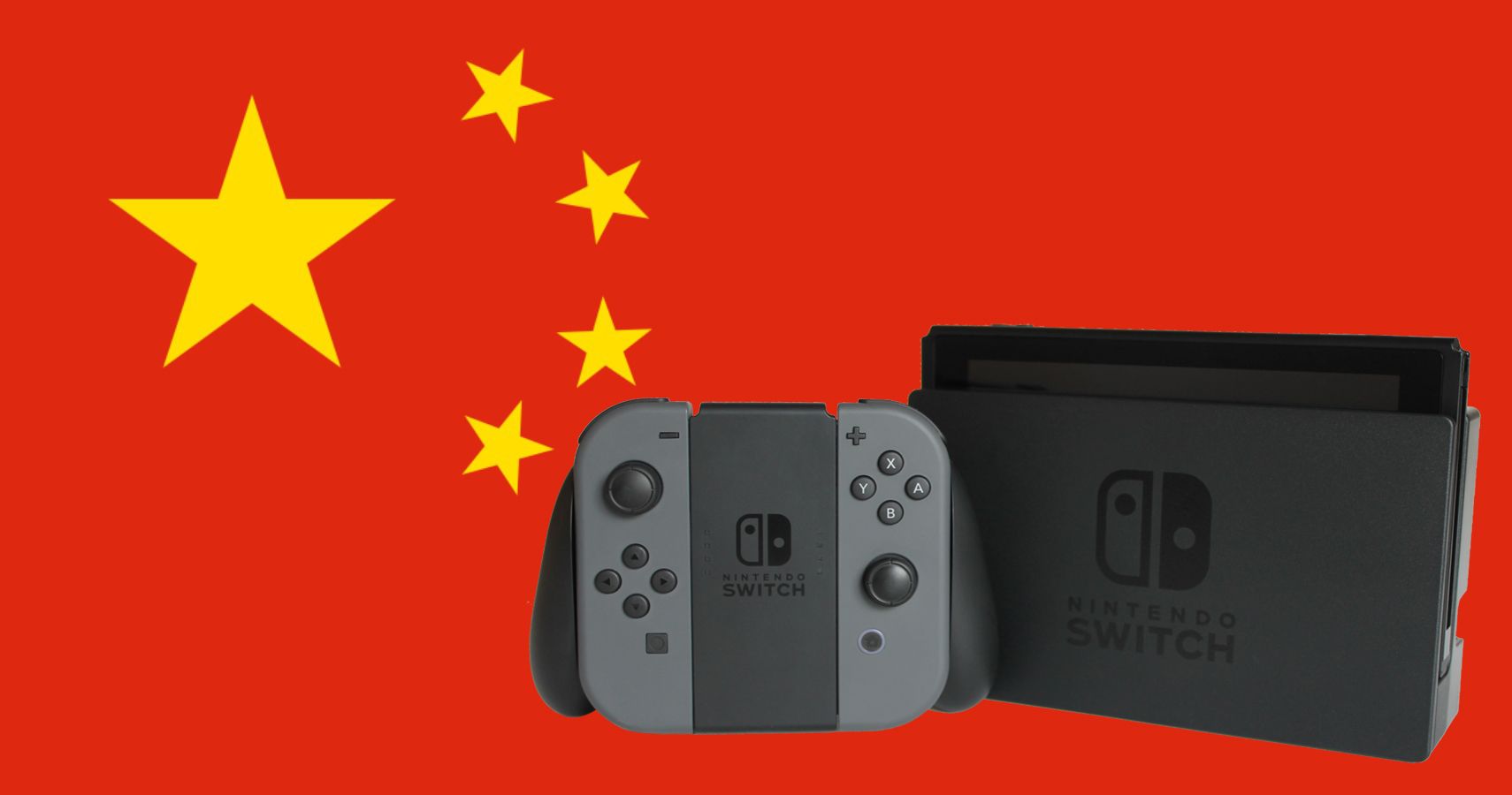 Nintendo Switch China Cover