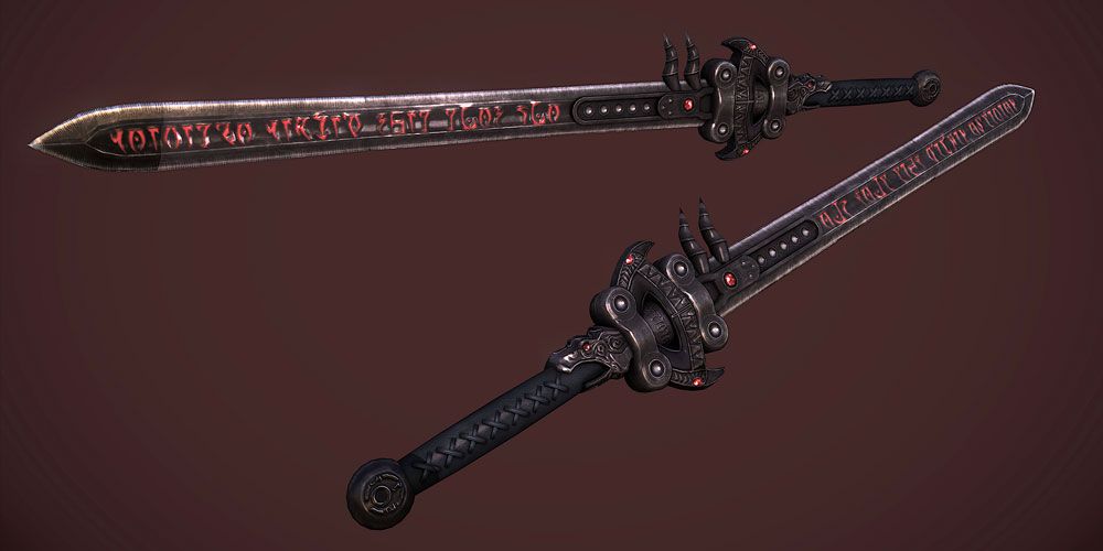 A black sword with red runes etched on the blade.