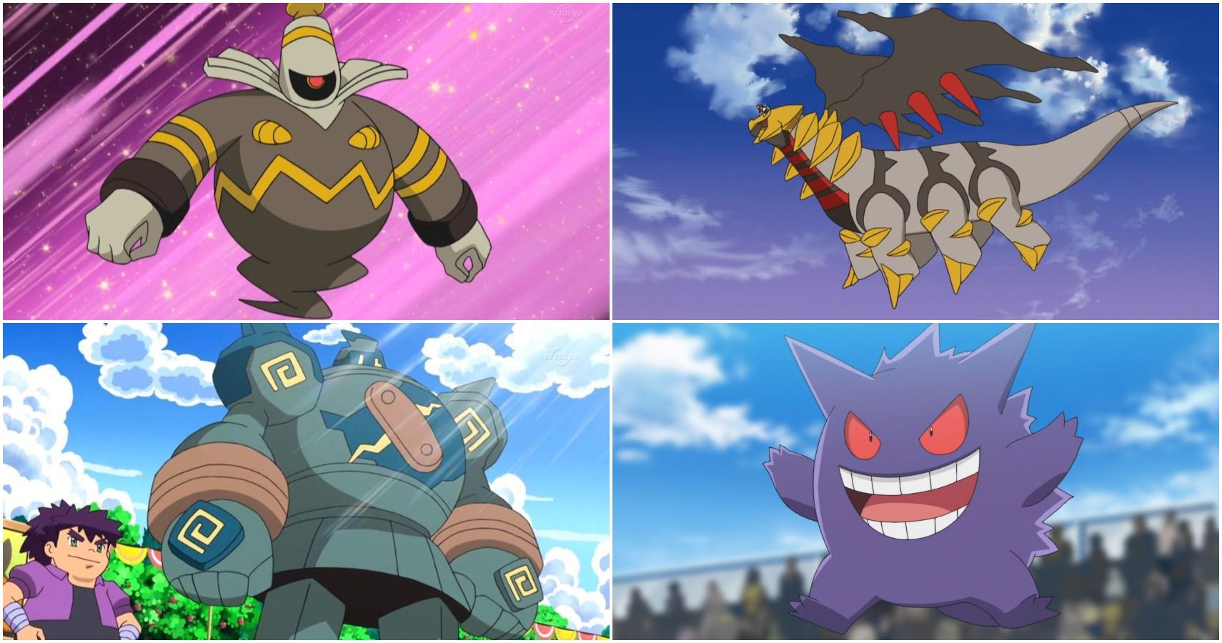 10 best Ghost-type Pokemon ranked: Giratina, Hoopa, Gengar & more - Dexerto