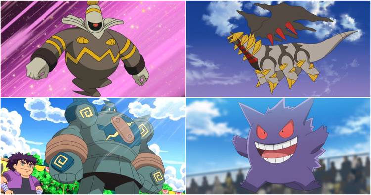 The 14 Most Powerful Ghost Types In Pokemon Go Ranked The 14 Most Powerful Ghost Types In Pokemon Go Ranked