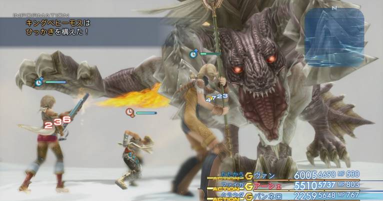 Final Fantasy 12 The 5 Best Hunts 5 The Worst