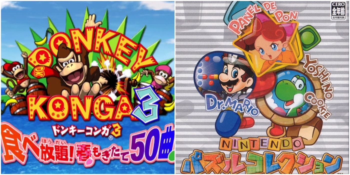 Best japan only gamecube on sale games