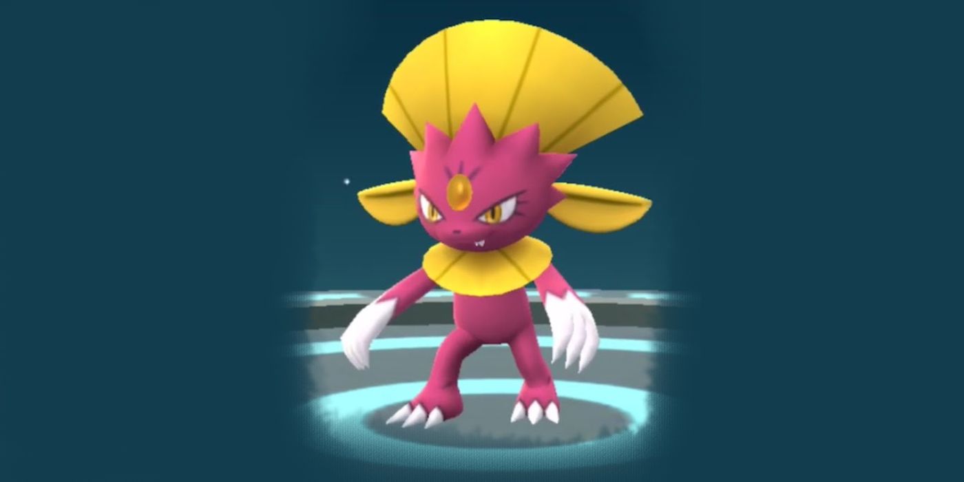 Pokemon Go Best Shiny: Weavile standing with a mischievous smirk.